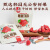 贝贝团韩国水果脆片进口脱水苹果草莓冻干果脯小孩零食休闲综合水果干 草莓水果脆片15g