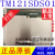 鹿色12.1寸天马TM121SDS01 G121SN01V.4 BA121S01-100/200工定制 拆机原装G121SN01V.4