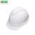 梅思安（MSA）梅思安ABS豪华型安全帽 白色
