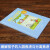 正版 阿文的小毯子 精装硬壳 儿童绘本启发系列绘本2-3-4-5-6-7-10周岁早教启蒙认知书
