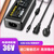 悦津 （36V8.3A 300W）高品质36V4A开关电源36V3A电源适配器36V5A6A7A8A饮水机电源36V2A