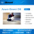 数量有限 微软Azure Kinect 深度摄像头 智能立体相机 DK