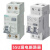 5SU1356-7KK10西门子漏电断路器 5SU13567KK10 A 30MA 1P+N C10