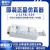 SEGGERJ-LINK-EDU V10 V11 10.1仿真器 正版德国原装 J-LINK-EDU