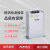 威斯康BSMJ0.45  -15 20 25 30 -3 三相自愈式并联补偿电力电容器 BSMJ0.69-15-3(货期5天)