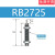 SMC缓冲器RB0806/RBC1007-1006-1411-RBC1412-RB2015-RB RB2725