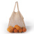 稳斯坦 W5876 手提式棉网袋 可降解商超购物袋多功能蔬果收纳网兜 米色短提款