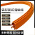 弧形行车划线导电定制轨 DHG多极安全壳铝合金防尘管式滑触线 4极10平方/米