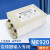 伺服变频器EMC三相滤波器干扰380V谐波噪音信号输入ME920 白色ME92030