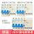 上海人民空气开关带漏电保护断路器3p三相四线4P缺相防雷漏保 三相缺相漏保(380V) 3P+N 125A