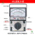MF47L南京天宇外磁式指针万用表机械式高精度多用表可测稳压管LED 47L (送仪表包＋备用电池)