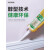 中性醇型硅胶玻璃胶环保型室内装修收边美容门窗密封胶 灰色