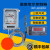 变压器控制器器BWY803803A803BTH油面温控器 BWY-803AG(TH)