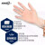 爱马斯（AMMEX）一次性PVC手套家务清洁餐饮烘培加工美容小龙虾薄膜橡胶防护手套50只 白色PVC手套[50只/盒] M（中码）