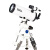 博冠（BOSMA） 马卡1501800天文望远镜专业自动寻星高倍高清夜视深空观测拍摄 套餐一：标配