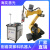 机器人冷凝器激光焊接机 工业五金智能安川自动机械臂激光焊机 HY-WA102-3000W 配套