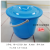 小号塑料桶儿童美工桶带盖小水桶 欧式杂物桶 收纳桶 塑料手提桶 2号蓝色