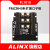 ALINX FPGA开发板配套 FMC子板 LPC接口转40针扩展口 SMA接口转接板 FL1010