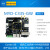 MYD-C335-GW开发板 AM335X开发板核心板 AM3354 TI核心板 256内存256MBFlash