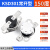温控开关温度控制器 KSD301常开10A 150度(1个)