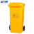 希万辉 100L灰色其他垃圾 商用大号带盖户外垃圾分类垃圾桶XWH0018