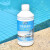 超蓝游泳池酵素澄清剂硫酸铜除藻剂中泳温泉洗浴净水剂水质澄清剂 以上单拍/瓶