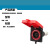 TAFN 快速连接器/应急电源接入插座 规格：红色630A