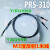 光纤传感器PRS-410 PRS-310 PR-610 M3M4M6漫反射探头ruikefR-61 PR-620 M6二米