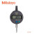 Mitutoyo 三丰 ABS数显指示表 543-790（12.7mm，0.01mm）带耳后盖 带输出口 原装进口 新货号543-790-10
