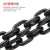 尚留鑫 G80锰钢链条吊索具链条吊装链条手拉葫芦桥索链条 22mm吊15吨（1米价格）