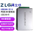 新能源汽车CAN盒2路CAN卡USBCAN-2E-U ZLG接口卡2E-U分析仪 USBCAN-2E-U