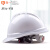 京汇莱ABS电力工程安全帽工地劳保领导男安全头盔电工电绝缘T4类安全帽 白色