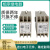 上海超时三相交流保护继电器ABJ1-12W92W14WBXFXAXGX相序 ABJ1-14WAX