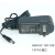 适配器摄像头12V0.5A1A1.5A路由器 猫电源适配器 G0616C-120-100高斯宝 12V1A线长