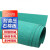 傲猫 AOAOCAT  耐高温耐压耐油密封石棉垫片纸垫圈 橡胶板加工定制 1.5米*1.3米*0.5mm 