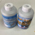 HAGN CAI 兰化所 HM-200干膜润滑剂1kg/罐