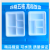 加厚五格四格餐盒塑料可水洗新料5格4格长方形饭盒分格反复使用 加厚透明四格