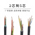定制定制室外YJV电力电缆硬线铜芯2 3 5芯4平方1.5铜线2.5阻燃6耐 3*1.5平(1米)国标