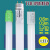 led灯管日光灯改造t8荧光灯玻璃0.6m1.2米0.9m超亮暖白光黄光 1.2m阳光LED18w双端T8分体 白  1.2