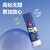 得力(deli)21g强粘性PVP材质固体胶水/胶棒 无甲醛配方 强力持久 单只装 办公用品 7122