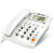 金科翼电话机座机固定电话商务办公电话来电显示 102-白色-来电显示-铃声选择-