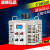 调压器0-500V0-380V0-300v0-250v可调变压器实验电源变频维修 TDGC2-5KVA 0-480V