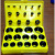 O型圈修理盒盒装组合密封防水胶氟胶橡胶垫圈硅胶胶圈 黄色