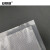 安赛瑞 实验室密封袋 卷筒真空密封袋 压缩袋卷袋保鲜袋纹路塑料袋真空圈袋 宽30cm 601093