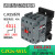 定制 cjx2s-12101810交流接触器2510 220V单相380V三相3210 6议价 CJX2S-4011 控制电压-36V