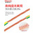 BVR黄绿接地线软铜线双色板连接线2.5/4/6平方桥架跨接线 4平方200长100根孔5