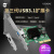 PCIE转USB31Gen2扩展卡台式usb31扩展卡TypeC接口10Gbps U3142A Gen2 双A X4  100
