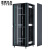 图腾（TOTEN）G2.8042 网络机柜 服务器机柜 前玻璃门后钣金门 19英寸标准 2米 黑色