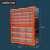 奕澜 抽屉式零件盒 加厚可组合款39格 零件柜子物料盒 周转箱 储物盒 螺丝盒YL-CU-11-2