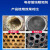 督凯提 缓蚀阻垢剂 PO-620(电厂专用)循环水冷却塔热水锅炉防垢剂 25KG